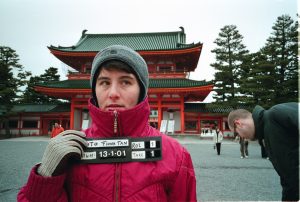 フィオナ・タン