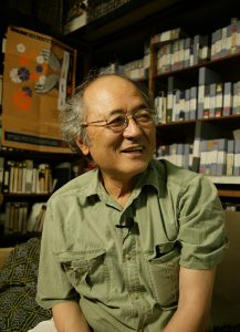 飯村隆彦