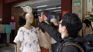 崔廣宇（ツゥイ・グァンユー）《現代生活の練習：最高に美しい風景》 TSUI Kuang-Yu, <i>Exercise Living: The Beautiful Scenery</i>