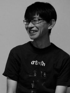有馬かおる
