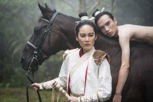 蘇匯宇（スー・ホイユー）《唐朝綺麗男（1985，邱剛健）》 SU Hui-Yu, <i>The Glamorous Boys of Tang</i>