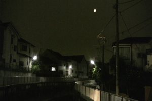 王雅慧（ワン・ヤーホイ）《わたしが月を見るとき》 WANG Yahui, <i>When I Look at the Moon</i>