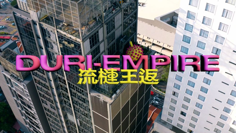 FAMEME